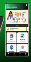 MW Fibernet Customer Screenshot 1