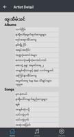 Myanmar Lyrics ภาพหน้าจอ 2