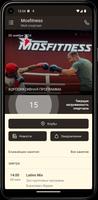 Mosfitness imagem de tela 1