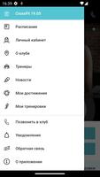 CrossFit 19.05 Screenshot 2