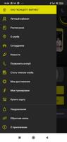 FACE TO FACE fitness syot layar 2