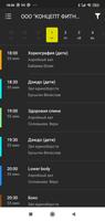 FACE TO FACE fitness syot layar 3