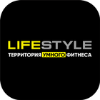 Lifestyle أيقونة