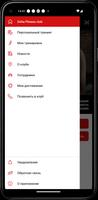 Fitness Olzha Aktau screenshot 2