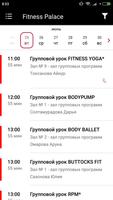 Fitness Palace capture d'écran 3
