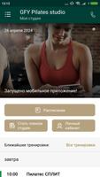 GFY Pilates syot layar 1