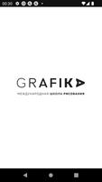 GRAFIKA bài đăng