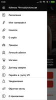 KolmovoFitness VN syot layar 2