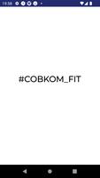 Poster #СОВКОМ_fit