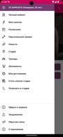 33 SHPAGATA screenshot 2