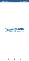 Termoland Affiche