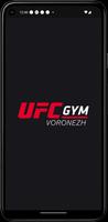 UFC Gym Voronezh Affiche