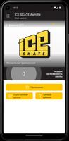 ICE SKATE screenshot 1