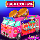 Food Truck Game for Girls icône