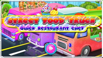 Street Food Truck Game 海報