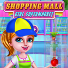 Supermarket Game For Girls-icoon