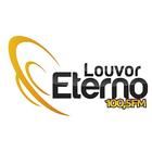 Louvor Eterno アイコン