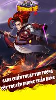 Trụ Vương Cứu Thiếp imagem de tela 1