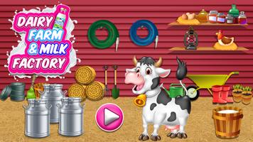 Dairy Farm Milk Factory Tycoon screenshot 1