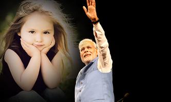 Modi ji Photo Frames Screenshot 1