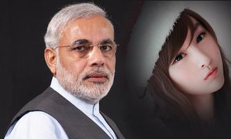 Modi ji Photo Frames Screenshot 2