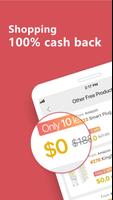 E-Coupons & Cash Back Savings ภาพหน้าจอ 3