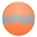 KPSS Ders Notları APK