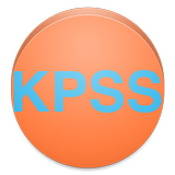KPSS Ders Notları simgesi