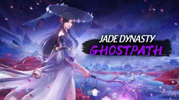Jade Dynasty - GhostPath ポスター