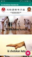 1 Schermata Shotokan Karate