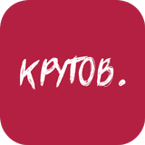 Крутов icône