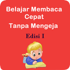 Membaca Cepat Tanpa Mengeja 1 圖標