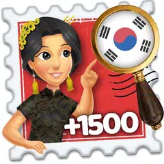 Find the Differences in Korea APK download