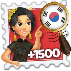 大家來找茬！找不同遊戲 - 韓國 APK 下載