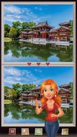 間違い探し： 宮殿の写真から5つの違いを見つけよう ポスター