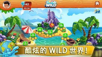 Crazy Eights: 多人卡牌游戏! 在线或离线玩牌 截图 2