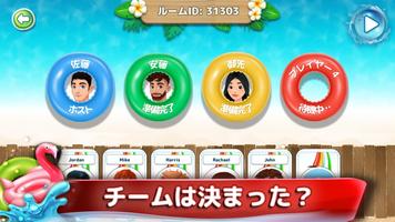 Crazy Eights: トランプ オンラインは楽しい スクリーンショット 3