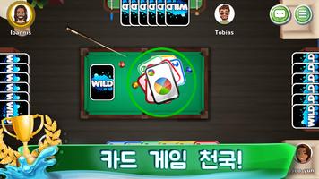 Crazy Eights: 우노 카드 게임 온라인 스크린샷 1