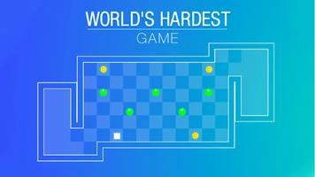 Hard Game：世界一難しいゲーム！ほぼ無理 ポスター