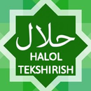 Halol Tekshirish: E-raqamlar APK