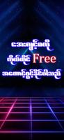 Thai Sin 截图 3