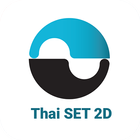 Thai SET 2D アイコン