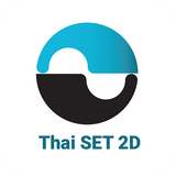 Thai SET 2D icône