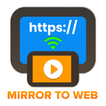 Mobile to Browser Mirroring