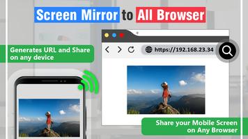 Screen Mirror to Web Browser screenshot 1