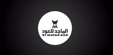 Almajed 4 Oud