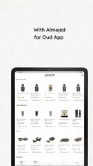 Descargar XAPK de Almajed 4 Oud