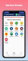برنامه‌نما Allinonerecharge عکس از صفحه