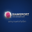 ”Siamsport News