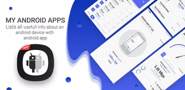 My Android Info Manager: Управление моим Android